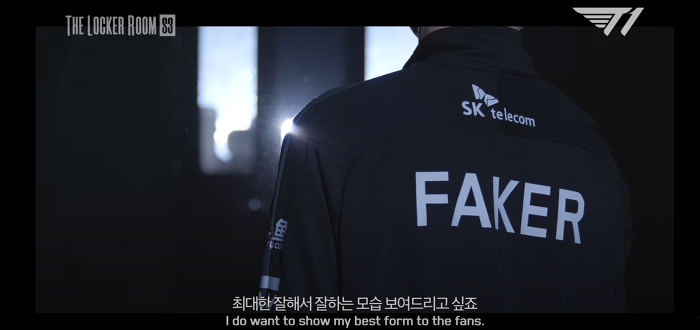 오늘자 페이커 | 인스티즈