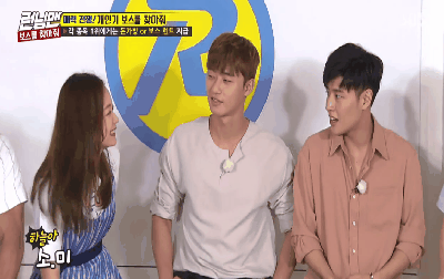 [런닝맨] 강하늘 박서준 보고 좋아하는 전소민.gif | 인스티즈