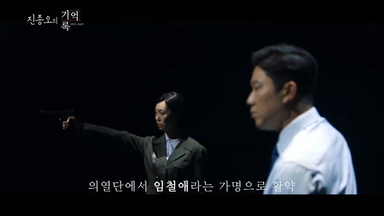 개봉하면 최소 700만은 찍을텐데 왜 아직도 영화 제작을 안 하는지 궁금한 소재 | 인스티즈
