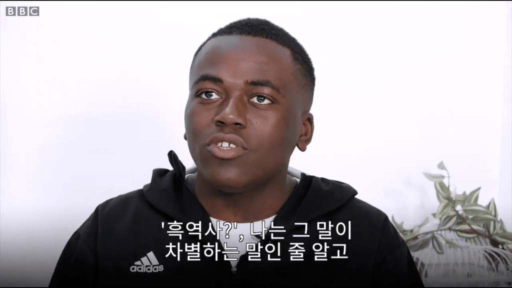 흑인이라서 들었던 말들 | 인스티즈