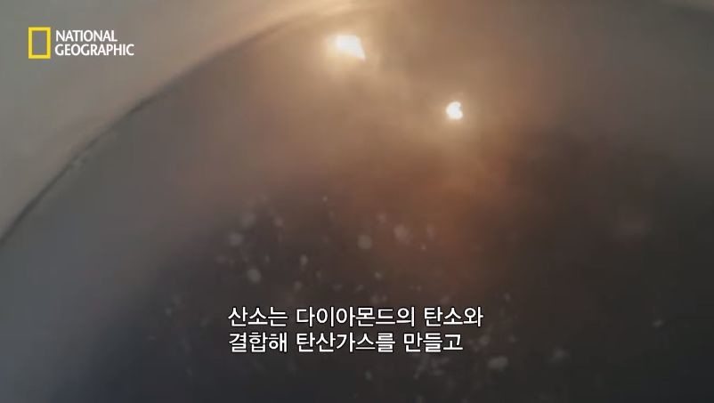다이아몬드 진품과 모조품을 구분 실험.jpg | 인스티즈