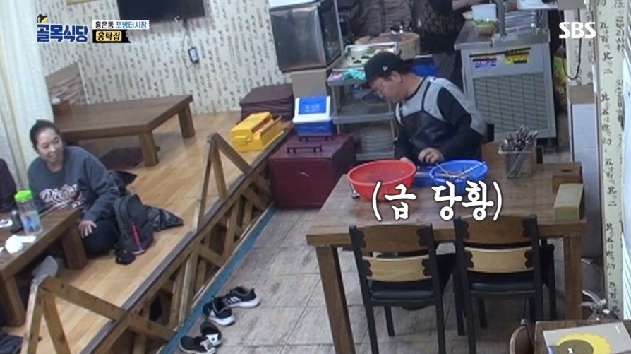 홍탁집 아들의 일거수일투족을 관리하는 백종원.jpg | 인스티즈