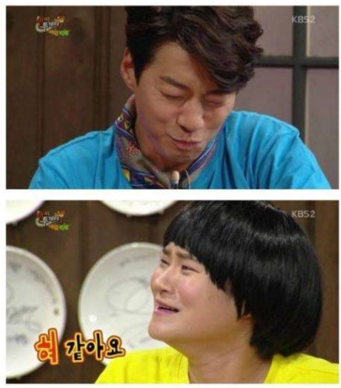 호불호 안갈리던 해피투게더 야간매점 레전드.. | 인스티즈