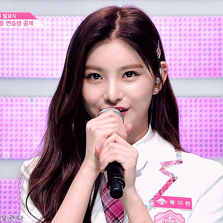 180713 프로듀스48 연습생이 뽑은 비주얼센터 왕이런.gif | 인스티즈