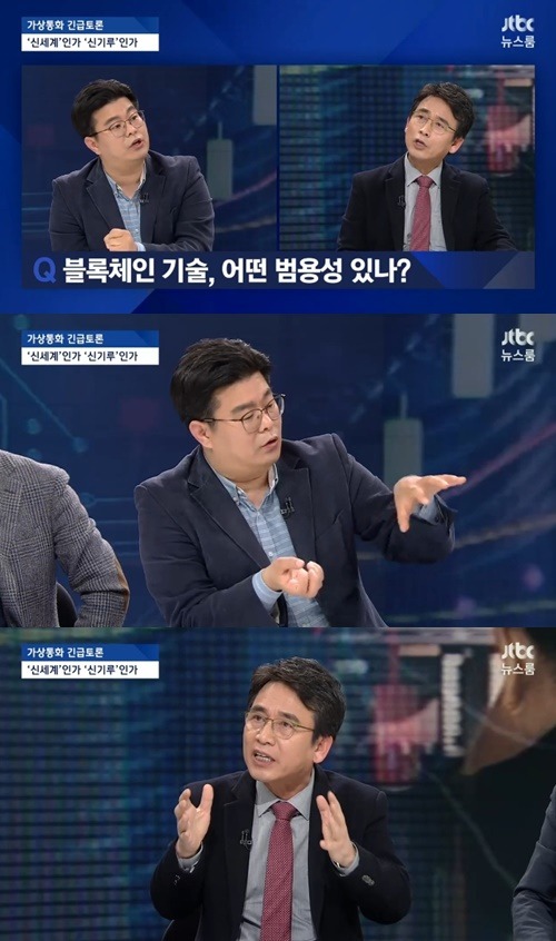 유시민 작가님의 선견지명 ㅎㄷㄷㄷ 여러사람 살림 | 인스티즈