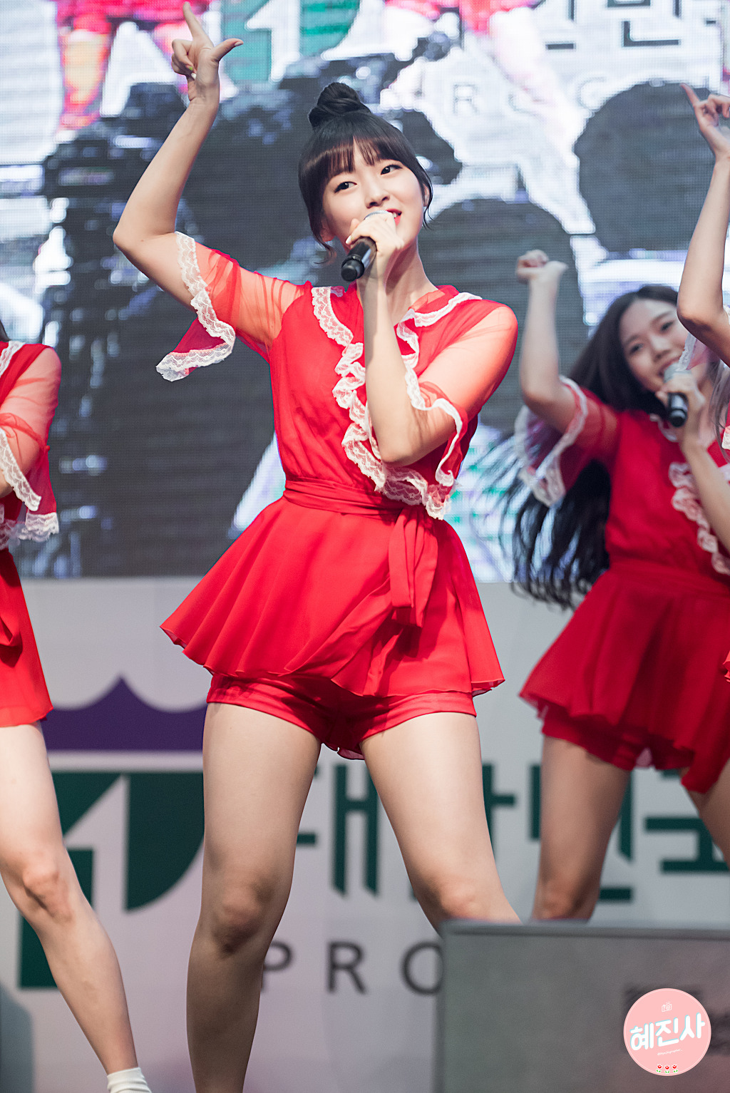 빨간 아린 | 인스티즈