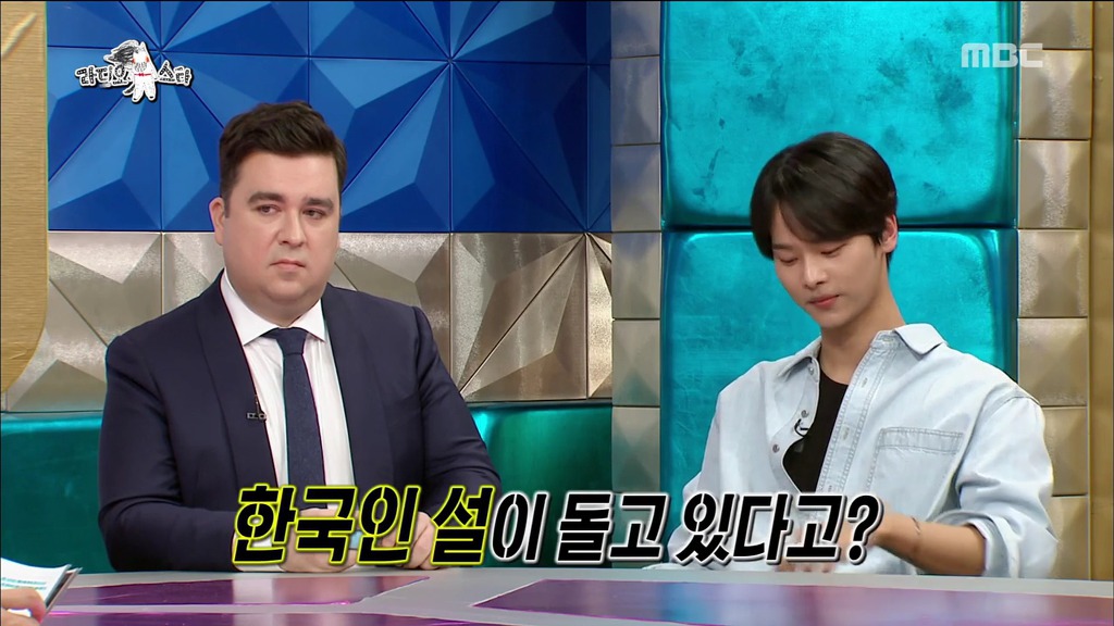 [라디오스타] 자기가 외국사람인지 한국 사람인지 헷갈리는 샘 헤밍턴.jpg | 인스티즈
