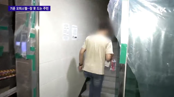 부산판 피사의 사탑 | 인스티즈