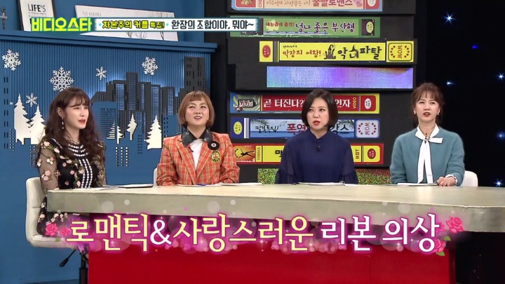 리본,블라우스를 여성스러운 말고 뭐라고 표현할까? | 인스티즈