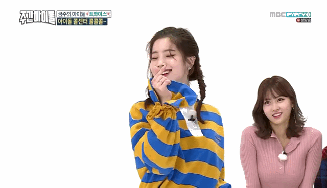 주간아이돌..트와이스편 하드캐리 다현 | 인스티즈