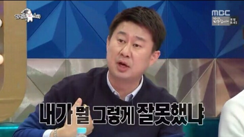 화를 낼 줄 모른다는 지상렬...jpg | 인스티즈