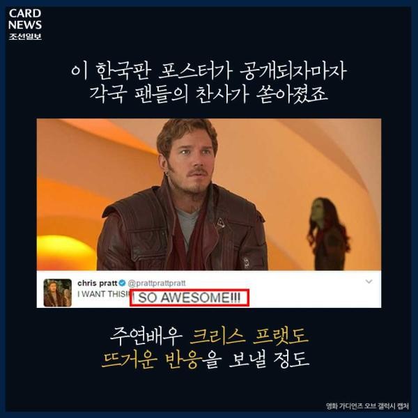 디즈니도 사랑한 한복 일러스트.jpg | 인스티즈