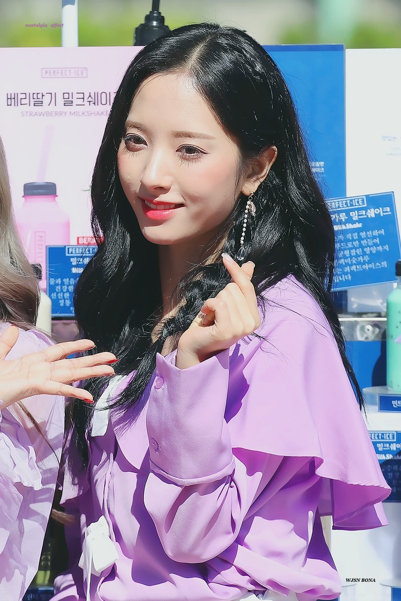 아이돌 짱예보스 우주소녀 보나.jpg | 인스티즈