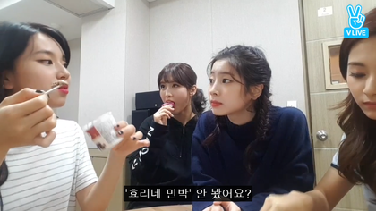 아이유 덕후 트와이스 .gif | 인스티즈