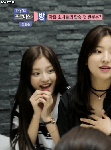 자장면 먹는단 소리에 행복해하는 이나경.gif | 인스티즈
