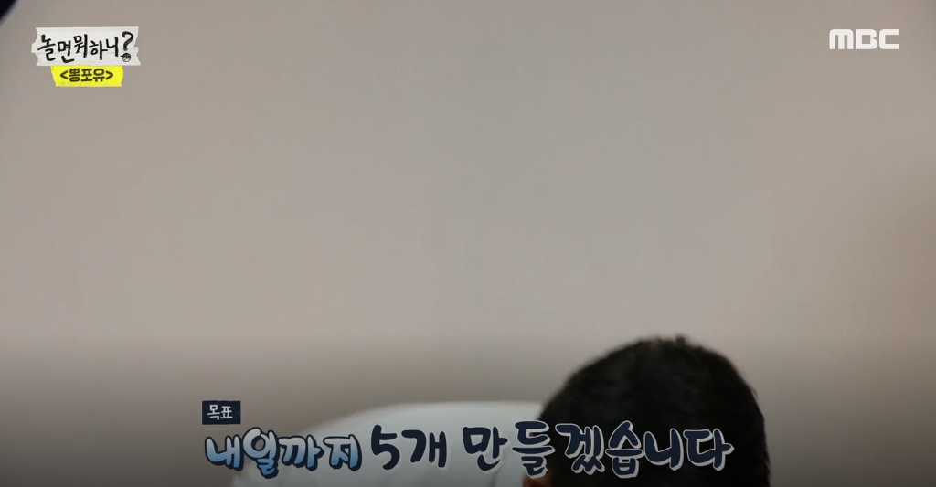 짜사이 이미지