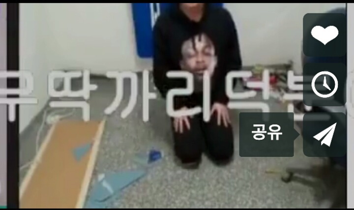 갓건배에게 무릎꿇고 사죄하는 쉰태일 | 인스티즈