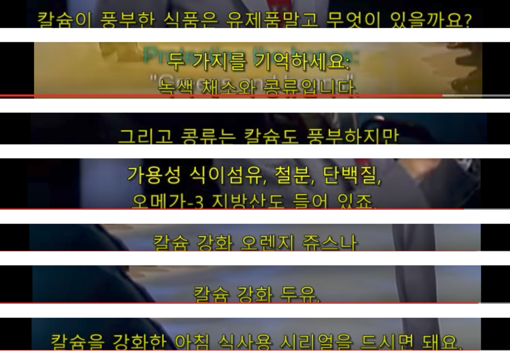 우유의 진실 - 강간으로 얻어지는 우유 (혐오주의) | 인스티즈
