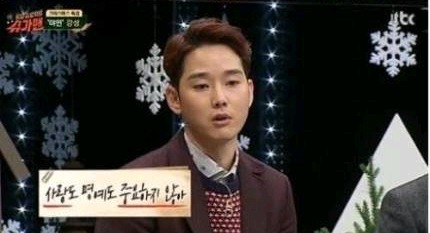 지난 10년이 넘는동안 조폭 결혼식 축가 부른 가수 | 인스티즈
