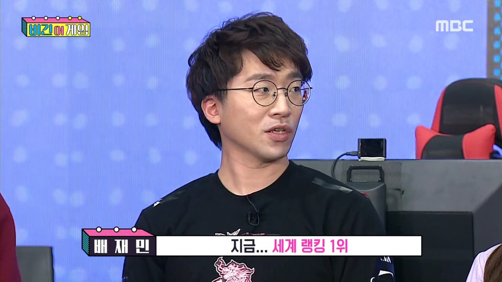 게임 개발사도 몰랐던 기술을 만들었던 무릎 | 인스티즈