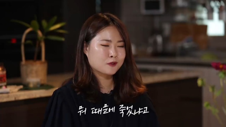 자살 유가족들이 겪은 아픔..jpg | 인스티즈