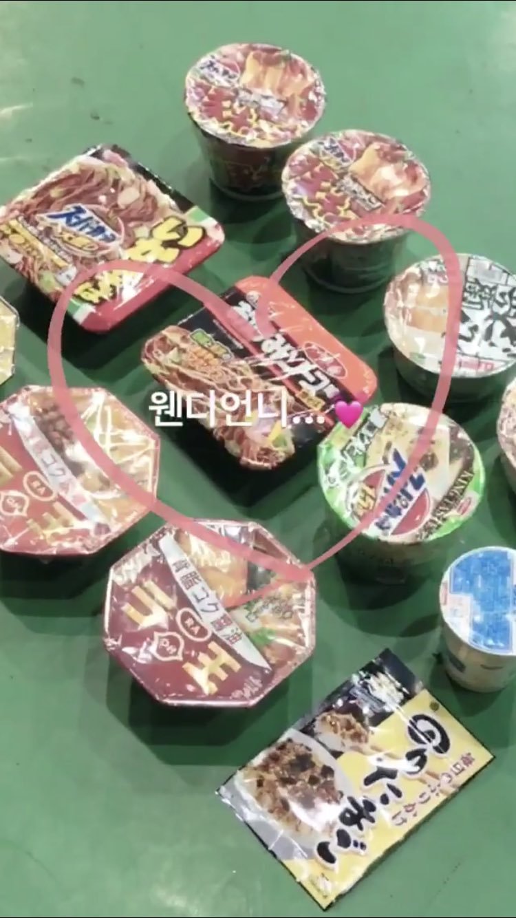[레드벨벳] 일본 공연 갔다 오자마자 웬디가 또.. | 인스티즈