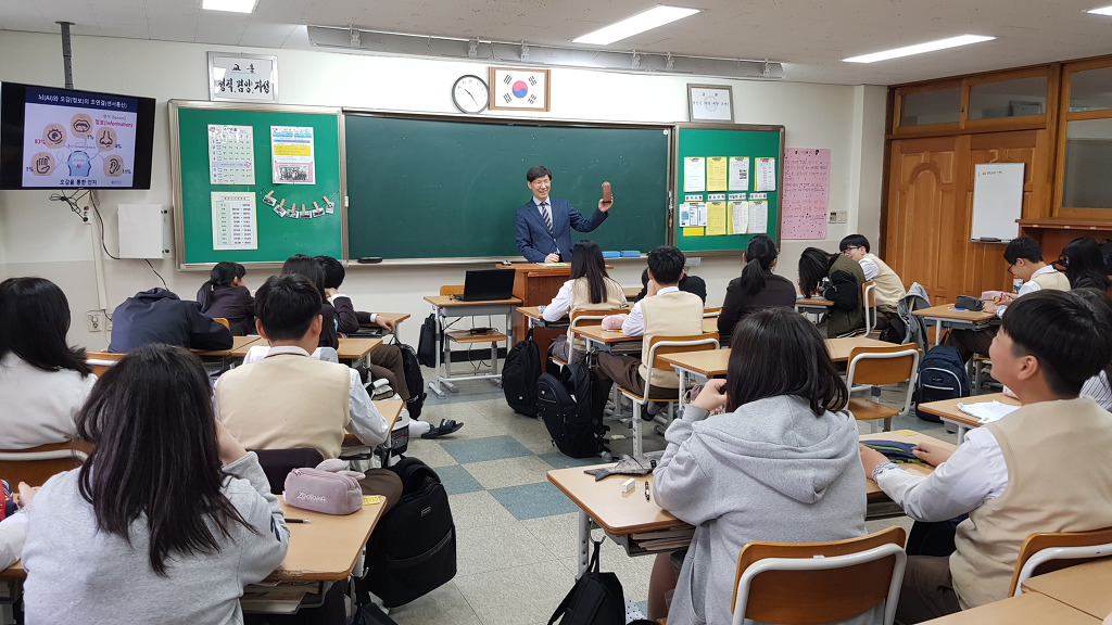 세류중학교 이미지