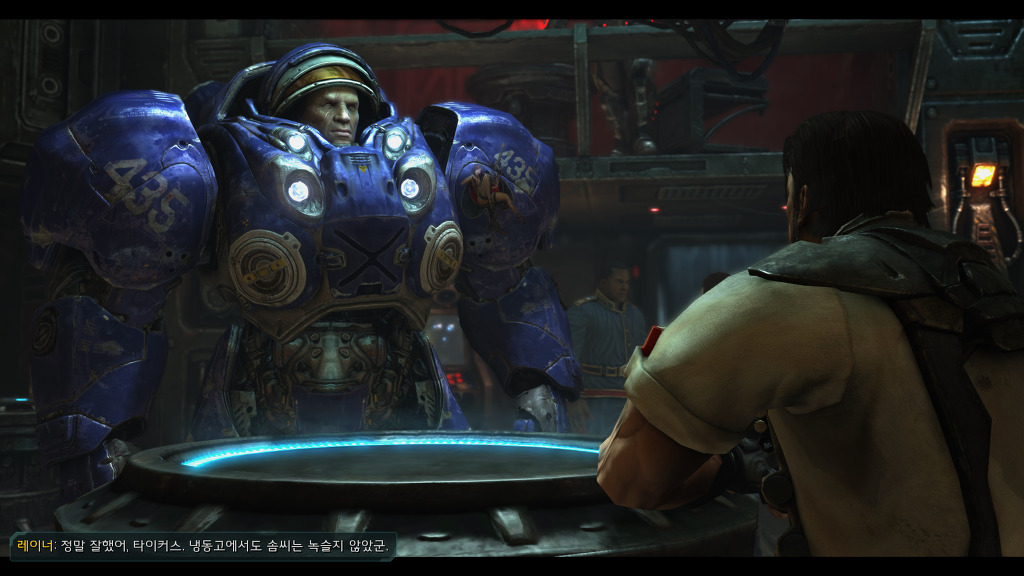 [스타크래프트] 케리건과 ㅅㅅ하고 싶은 남자 16화 | 인스티즈