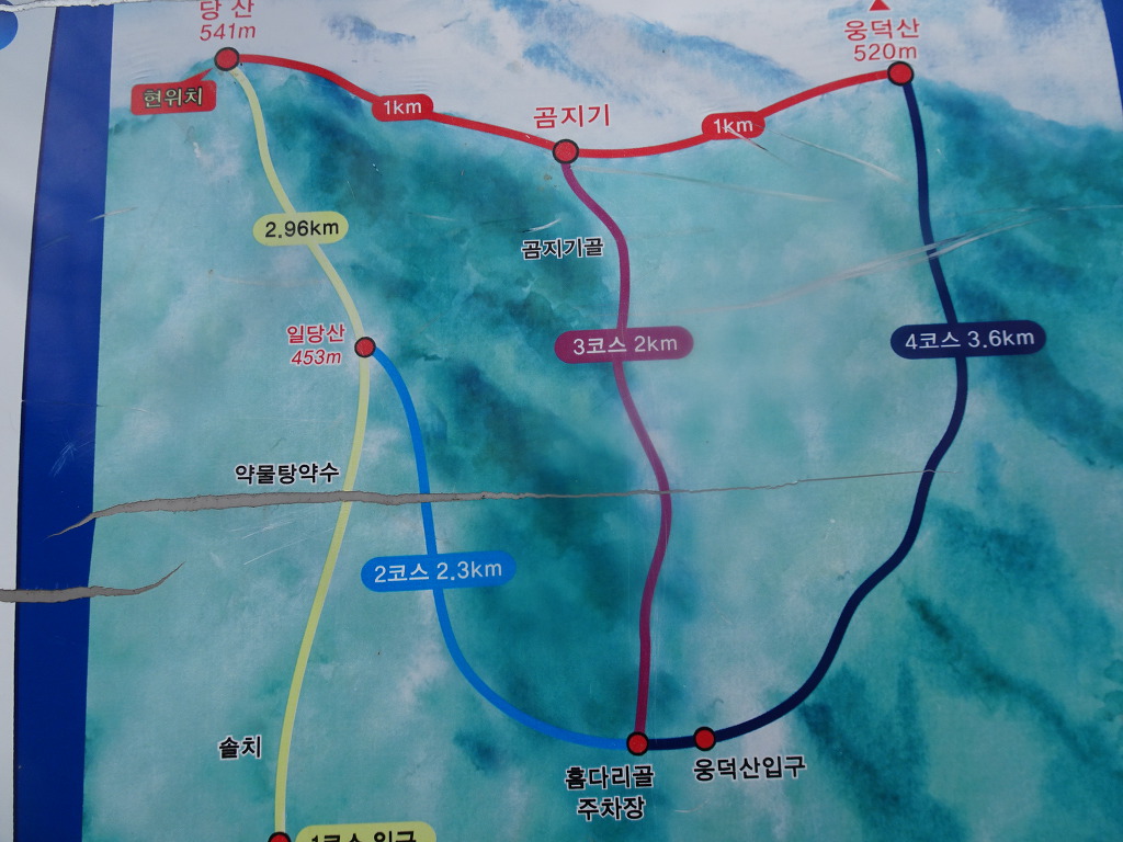 구천봉 이미지