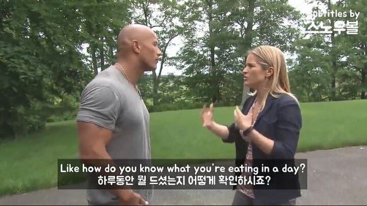 더 락이 말하는 최고의 몸관리 방법 | 인스티즈