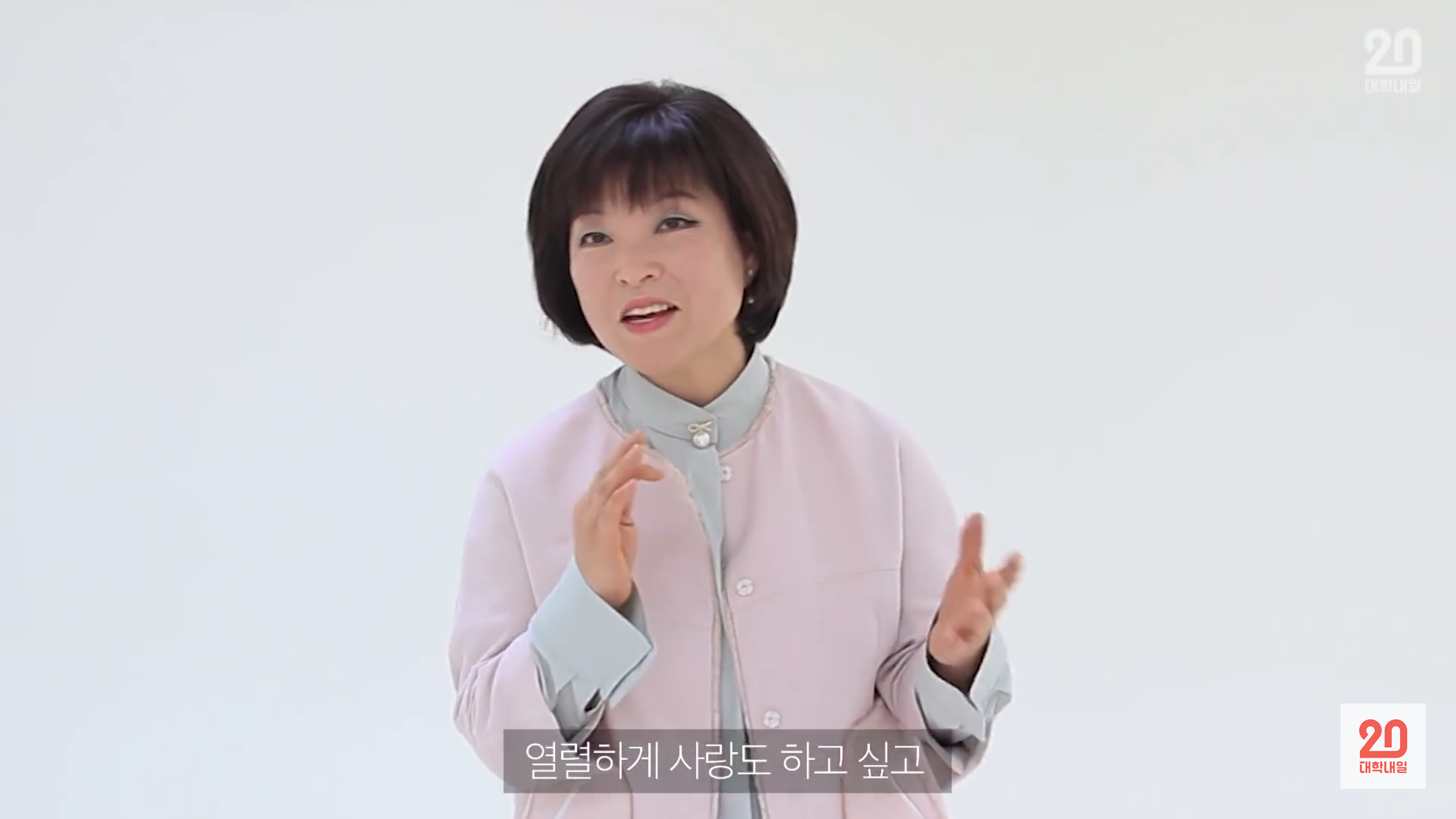내 나이의 엄마를 만난다면 | 인스티즈