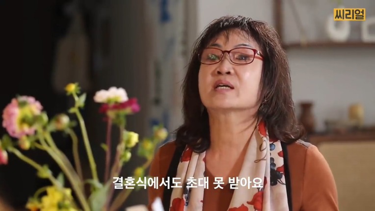 자살 유가족들이 겪은 아픔..jpg | 인스티즈