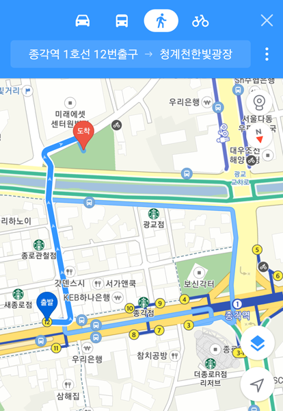 청계천 한빛광장 오시는 길 | 인스티즈