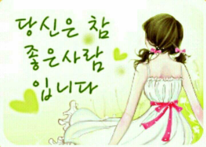 백송이 이미지