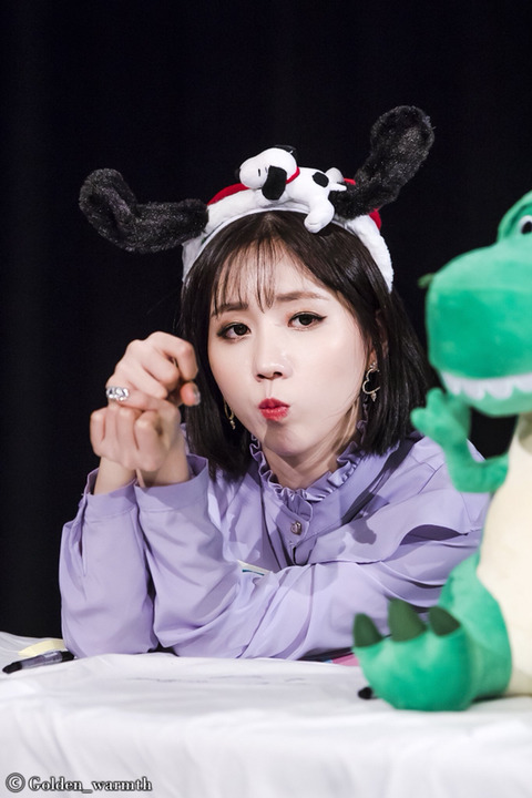 [러블리즈] 친한 형이 플스를 빌려달라는 요구를 해서 명은이 | 인스티즈