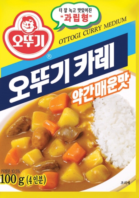 오뚜기 하면 가장 먼저 생각나는 제품은?? | 인스티즈