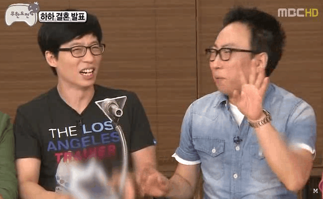 [무한도전] 식당에서 회식을 하는데 6명이랑 시비가 붙었어!!!!.GIF | 인스티즈