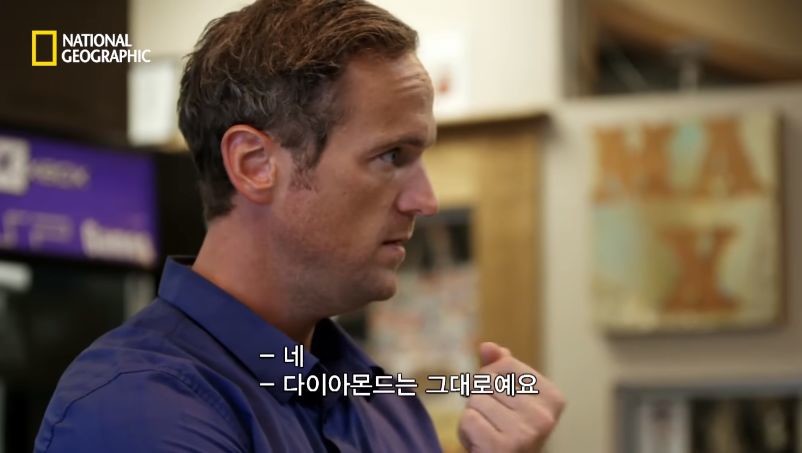 다이아몬드 진품과 모조품을 구분 실험.jpg | 인스티즈
