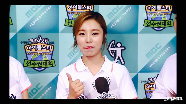 마마무 휘인 | 인스티즈