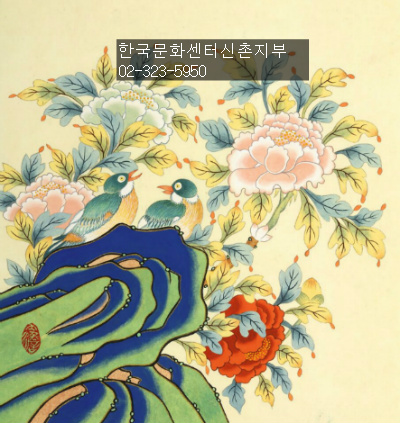 한국문화센터신촌지부 이미지