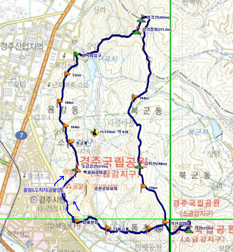 소금강산 이미지