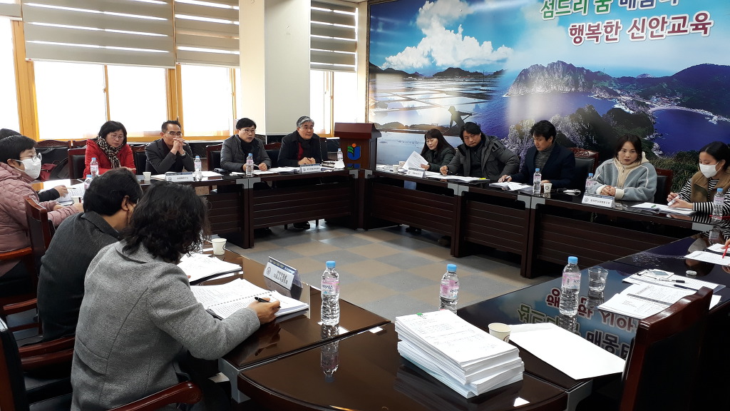 임자만났네협동조합 이미지