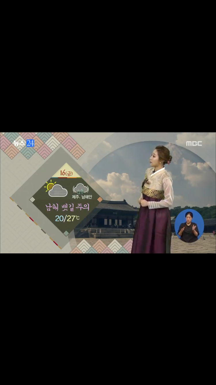 이쁜 여성분들 사진 모아봤습니다. 조카랑 같이 보세요 | 인스티즈