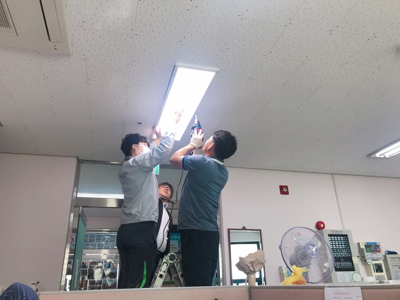 삼원종합전기 이미지