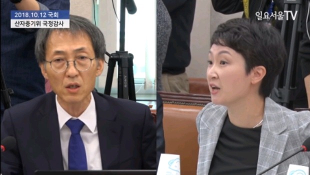 동료랑 싸우는 이언주.jpg | 인스티즈