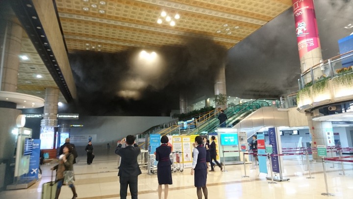＜1보＞김포공항 국제선 화재 | 인스티즈