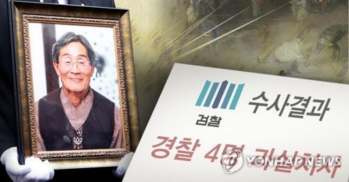 이니 하고 싶은거 다해~ 10.17(화) | 인스티즈