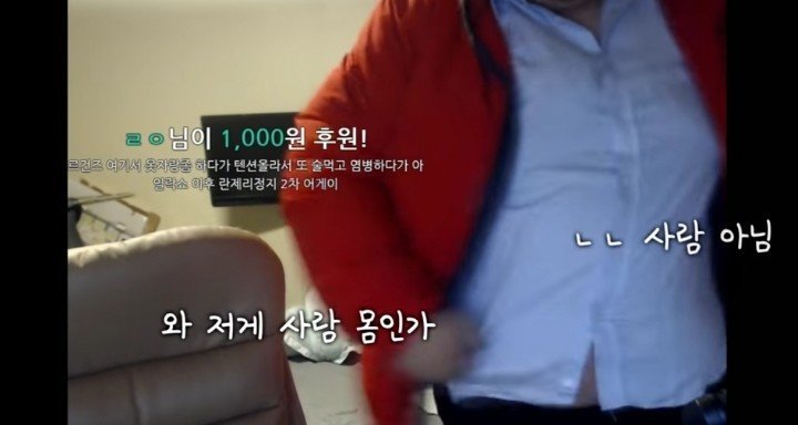저는 잘생기지 않았습니다 | 인스티즈