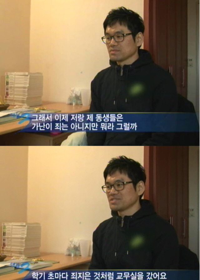 사법고시 합격한 사람들의 말...jpg ㄷㄷㄷ | 인스티즈