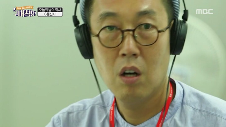상담사들의 고충.JPG | 인스티즈